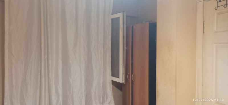 Ev Arkadaşı Arıyorum 